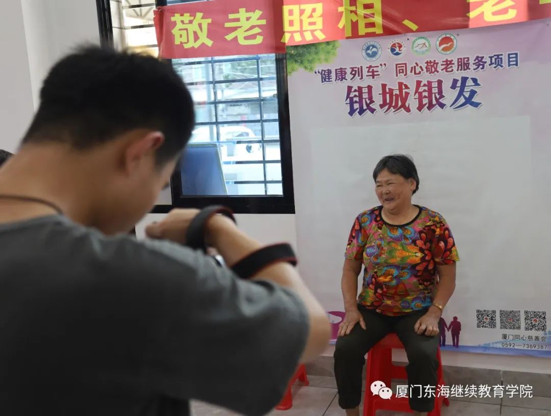 微信图片_20250717192658.jpg 微信图片_20250717192658.jpg