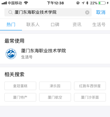 IMG_4795.PNG IMG_4795.PNG