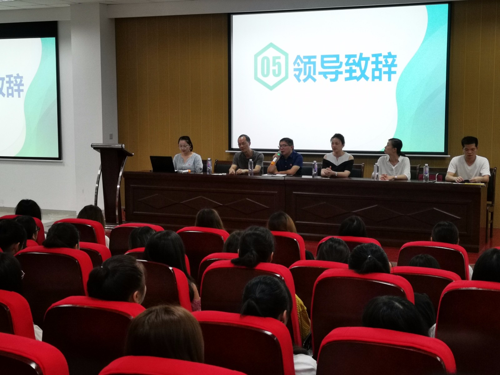 mmexport1567601367662.jpg mmexport1567601367662.jpg