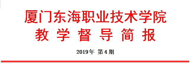 QQ截图20190926083444.png