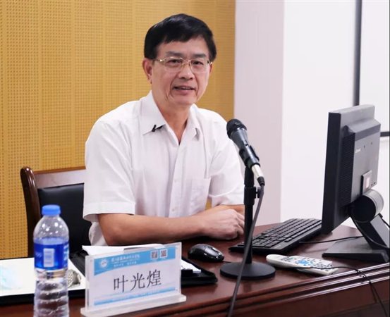 D:\yfzou\学校类文件\质量管理办公室\师德师风\新闻材料\忆百年征程，数百个第一  必赢官网19、20级学生同上“开学第一课”\2.jpg