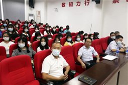 D:\yfzou\学校类文件\质量管理办公室\师德师风\新闻材料\忆百年征程，数百个第一  必赢官网19、20级学生同上“开学第一课”\5.jpg