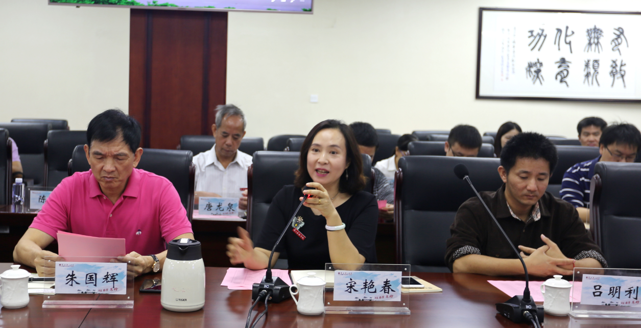 QQ截图20181109084358.png QQ截图20181109084358.png