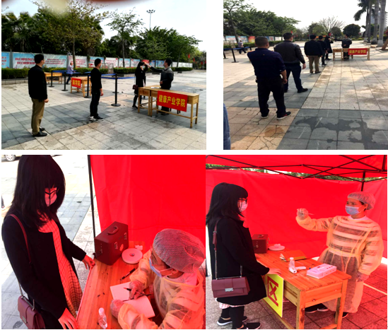 QQ截图20200321115026.png QQ截图20200321115026.png