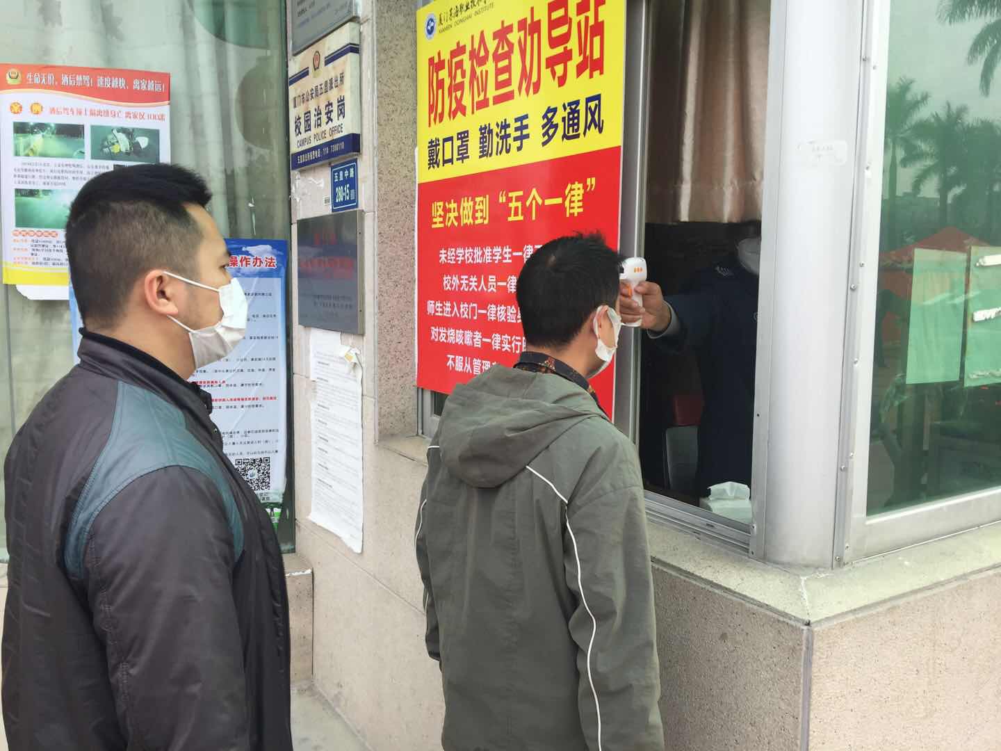 微信图片_20200321141447.jpg 微信图片_20200321141447.jpg