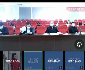 QQ截图20200312182245.jpg QQ截图20200312182245.jpg