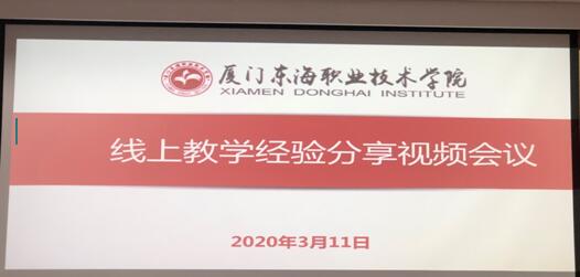 QQ截图20200312170658.jpg QQ截图20200312170658.jpg