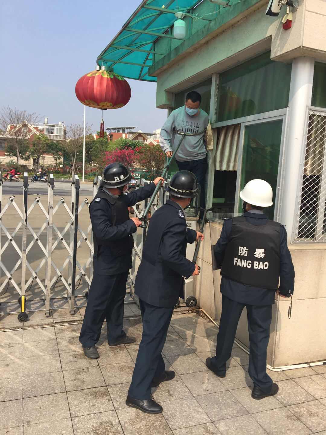 微信图片_20200321141427.jpg 微信图片_20200321141427.jpg