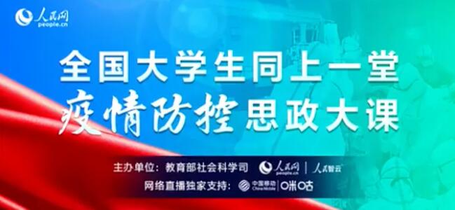 QQ截图20200314172131.jpg QQ截图20200314172131.jpg