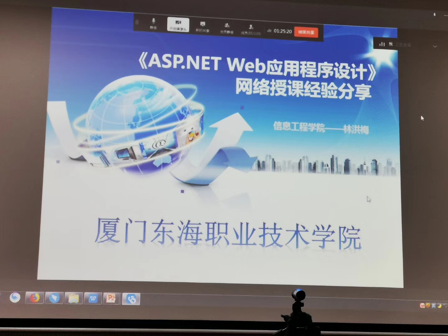 mmexport1583926102032.jpg mmexport1583926102032.jpg