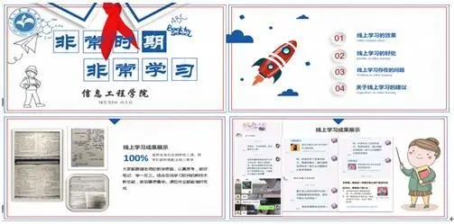 mmexport1585725648479.jpg mmexport1585725648479.jpg