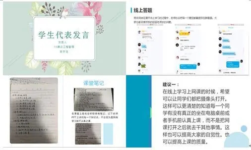 mmexport1585725639660.jpg mmexport1585725639660.jpg