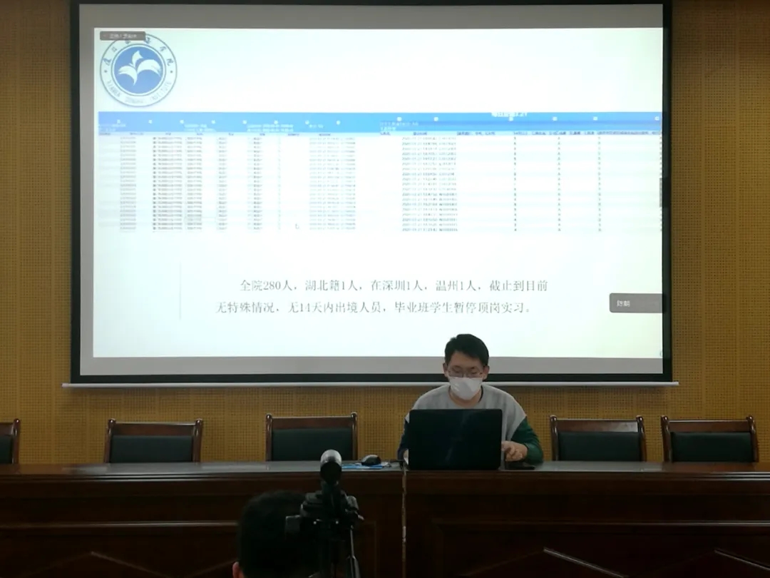 mmexport1585725655222.jpg mmexport1585725655222.jpg