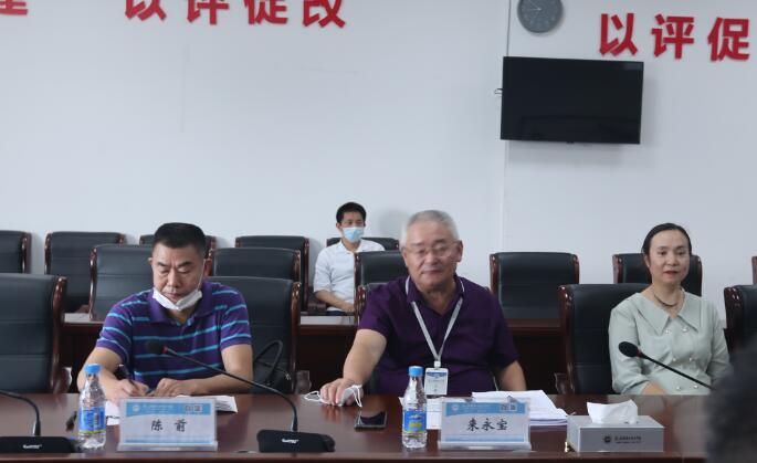 QQ截图20200504203037.jpg QQ截图20200504203037.jpg