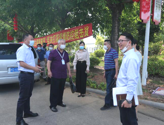 QQ截图20200504201758.jpg QQ截图20200504201758.jpg